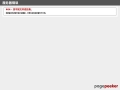 The Right Way To Make Genuine Cash On-Line