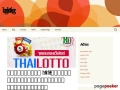 IDPoker99 | Pokerace99 | PokerQQ | Jayapoker | Dewapoker Indonesia