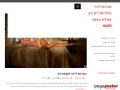 web page