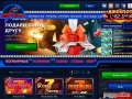 Appreciate Your Risk With Internet Internet casino Added bonus