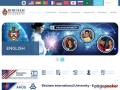 Distance Learning Higher Education Criticism