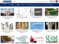 Desire to Experience Weight Loss? Take Green beans Max
