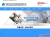 SEO Technology